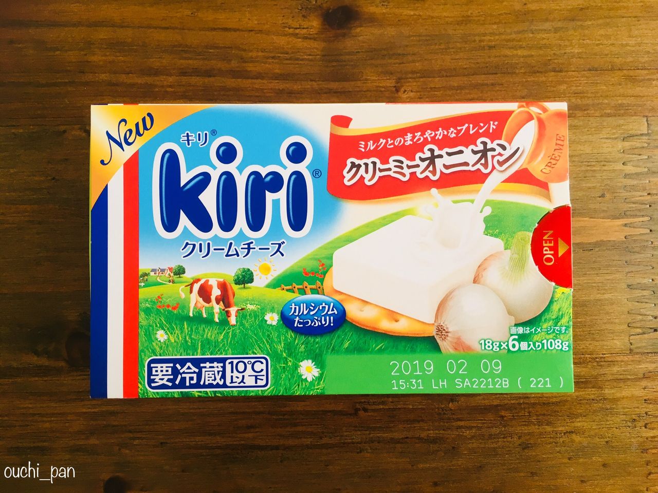 めっちゃ簡単 クリームチーズ肉巻きと 今週のお弁当まとめ ちいさんちのごはん