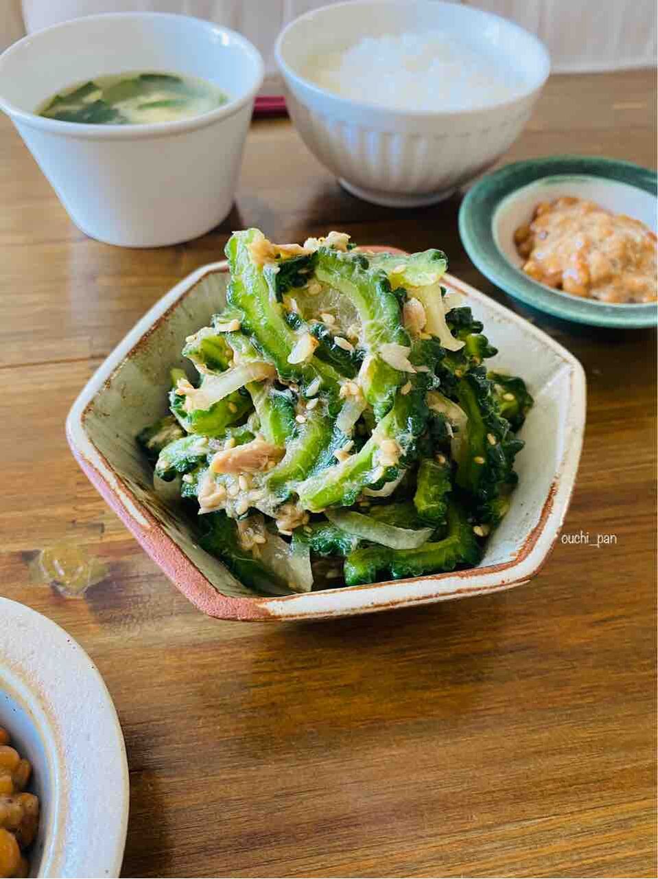 夏の定番 地味に美味いゴーヤの和え物 ちいさんちのごはん