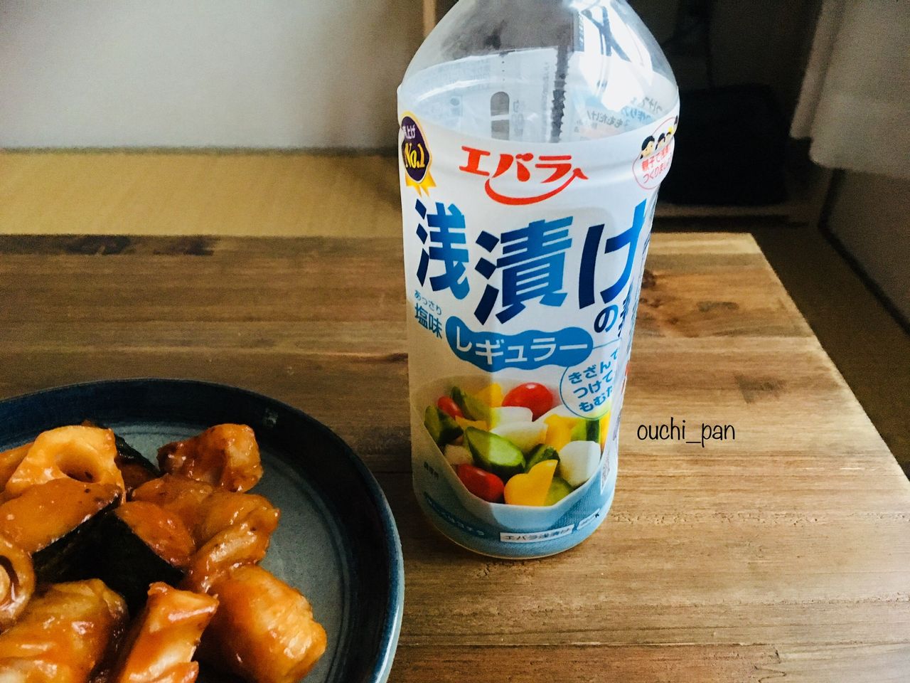 めっちゃ簡単 根菜の酢豚 浅漬けの素の可能性がすごいんです ちいさんちのごはん めっちゃ簡単 根菜の酢豚 浅漬けの素の可能性がすごいんです ちいさんちのごはん