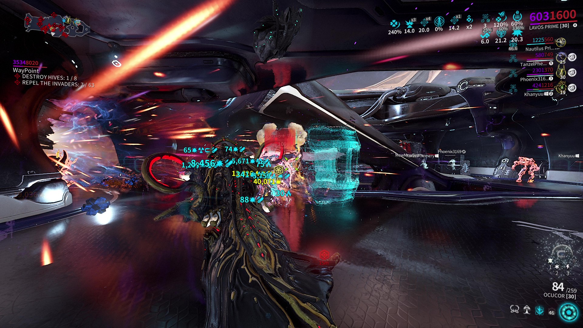 Scan Ember Warframe スキャン コーデックス : How do I use the codex scanner? – QHNZE
