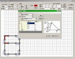 Wallstat Software wallstatの最新版 : strengbldgのblog
