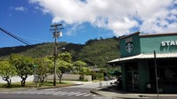 IMG_20170714_105536