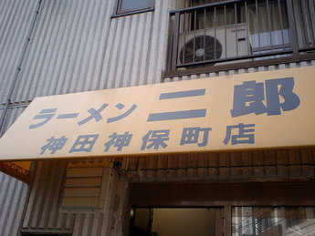 e1ebbc54.jpg