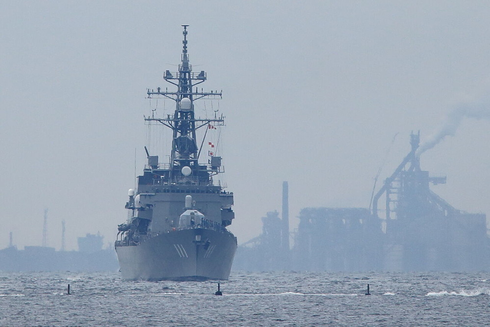護衛艦おおなみ