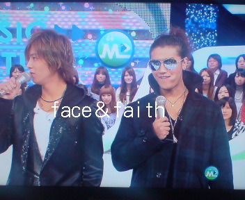 Mステ マブダチ共演 Lands 仁 山ｐ Love Yourself 亀ちゃん 愛 Diary