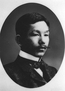 田原淳