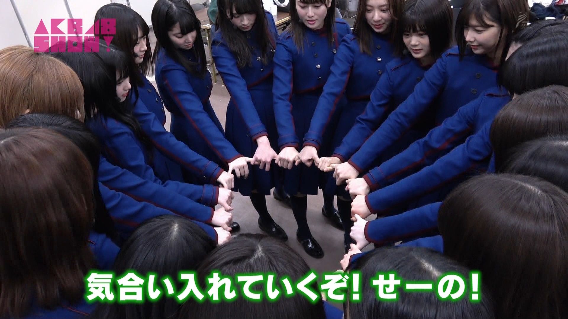 紅白での渡辺麻友ラストステージ 乃木坂メンバーは一切興味示さず談笑してた ヲタ 乃木坂って自分らがakbのおかげで売れたってこと分かってないよな Anti Today アンチトゥディ 紅白での渡辺麻友ラストステージ 乃木坂メンバーは一切興味示さず談笑してた ヲタ 乃木坂って自分らがakbのおかげで売れたってこと分かってないよな Anti Today アンチトゥディ