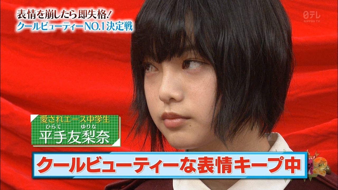 最近は欅坂に完全にパフォーマンスアイドル枠を奪われてハロプロの存在価値が全くなくなってる件 ハンニバルに攻められたローマみたいになってるなｗ Anti Today アンチトゥディ