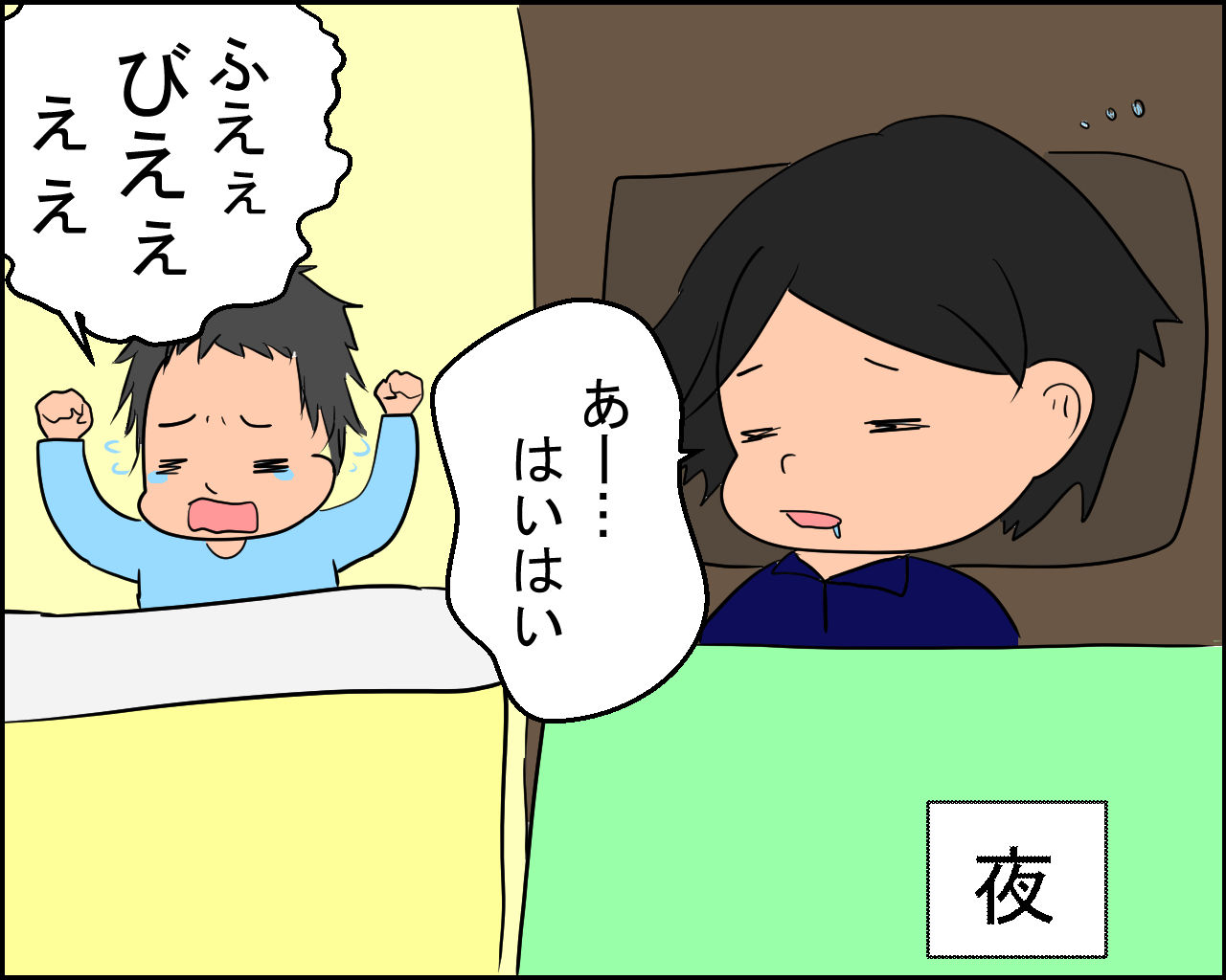 藁にもすがる思い かあちゃん提督の備忘録 藁にもすがる思い かあちゃん提督の備忘録