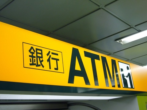 n1298944934