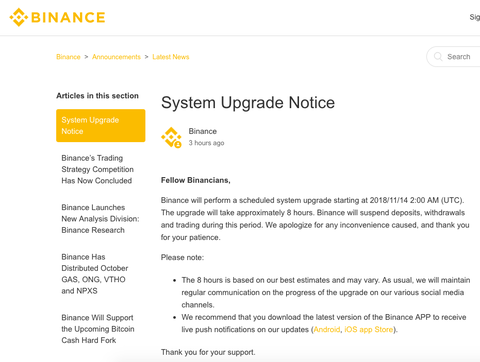binance 11:13