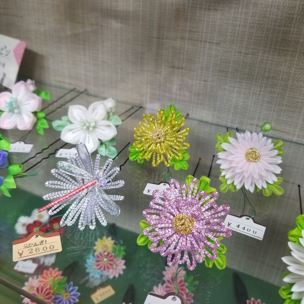京都 金竹堂 かんざし