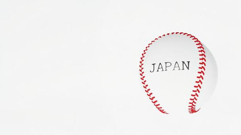 WBC2023