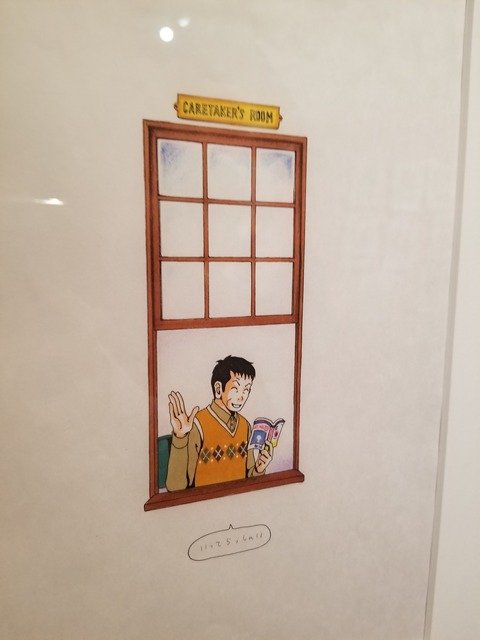 矢沢あい展 (12)