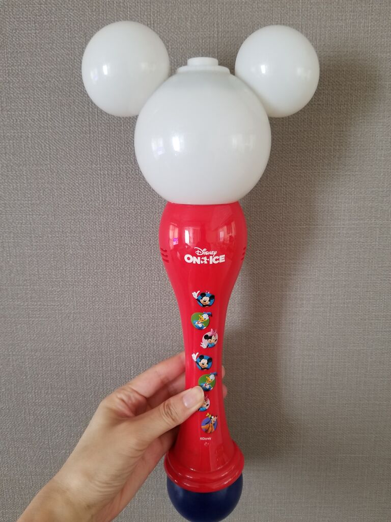 待ってた 3年ぶりのディズニーオンアイス 前編 かぁたんの日常