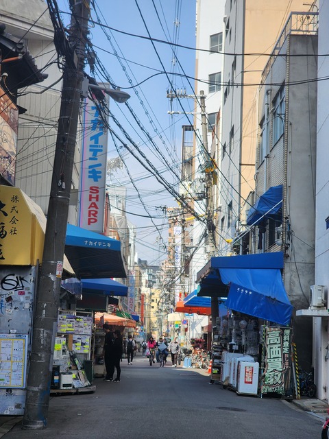 大阪日本橋
