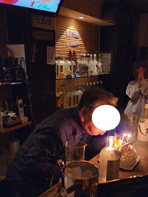 京都スナック (4)