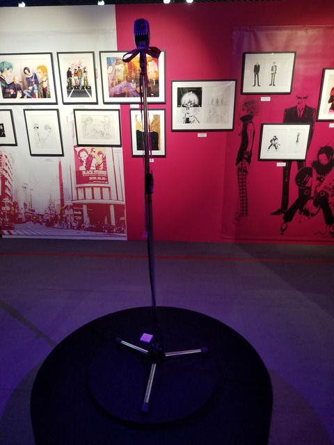 矢沢あい展 (24)