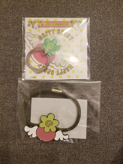 矢沢あい展 (31)