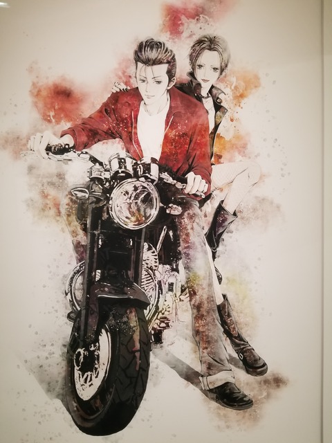 矢沢あい展 (30)