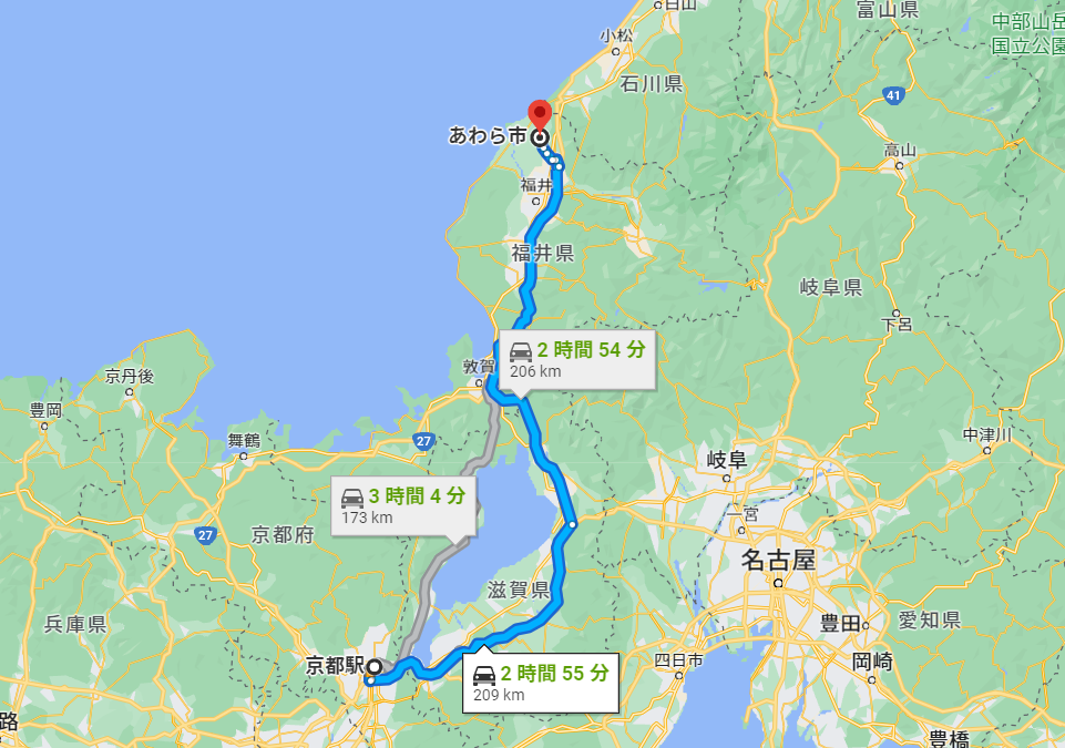 急遽決まった福井旅行 その 東尋坊でランチ かぁたんの日常