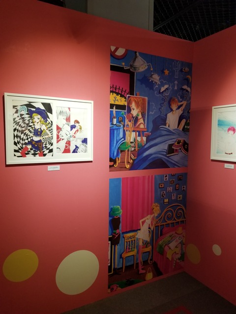 矢沢あい展 (10)