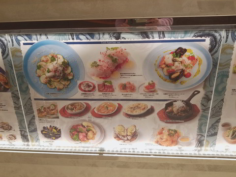 オイスターバー (6)