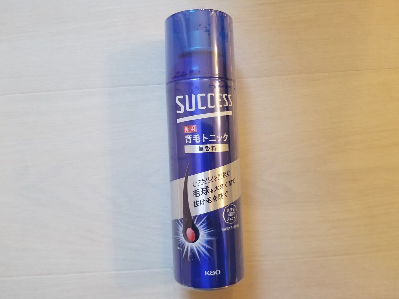 Megaドン キホーテで爆買いした後 くら寿司で爆食いした日 かぁたんの日常