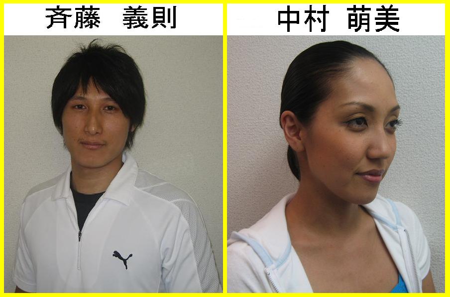 新トレーナー紹介 新宿 加圧トレーニング 健康大陸のトレーナーブログ