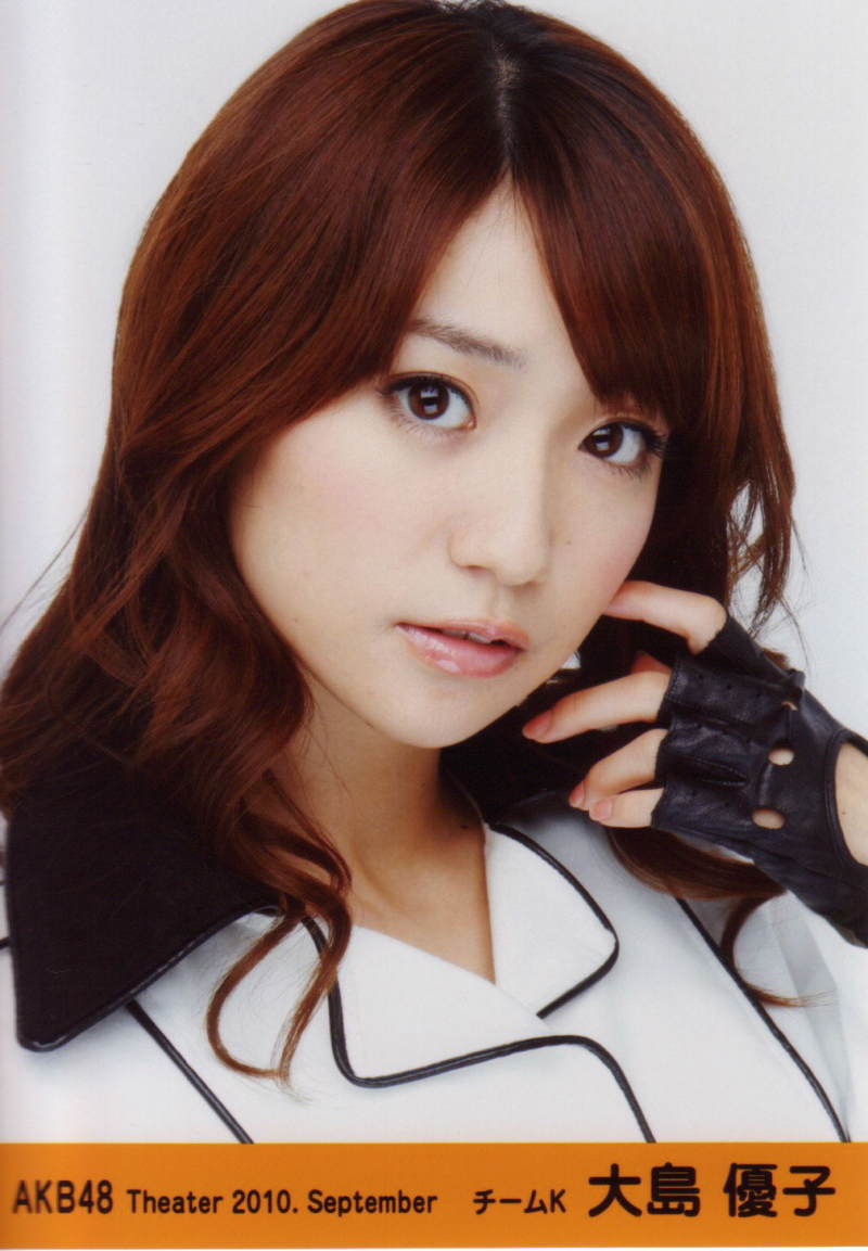 大島優子画像part6 25枚 渡辺麻友 柏木由紀 大島優子akb48画像お宝写真集