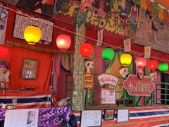 20190616_052230465_iOS