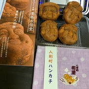 20190611_050916110_iOS