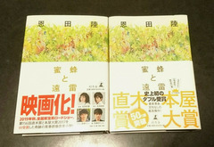 o1080074414369120757