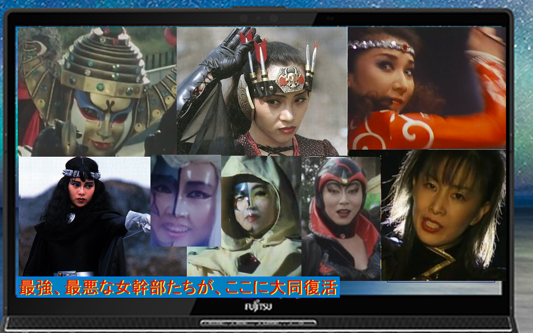 Kabanaiのヒーローブログ Ma 特撮ヒーロー Kabanaiのヒーローブログ Ma 特撮ヒーロー