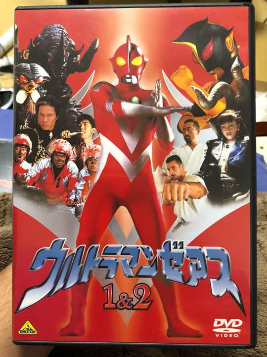 大決戦 超ウルトラ8兄弟 ウルトラマン Movie Kabanaiのヒーローブログ Ma 大決戦 超ウルトラ8兄弟 ウルトラマン Movie Kabanaiのヒーローブログ Ma