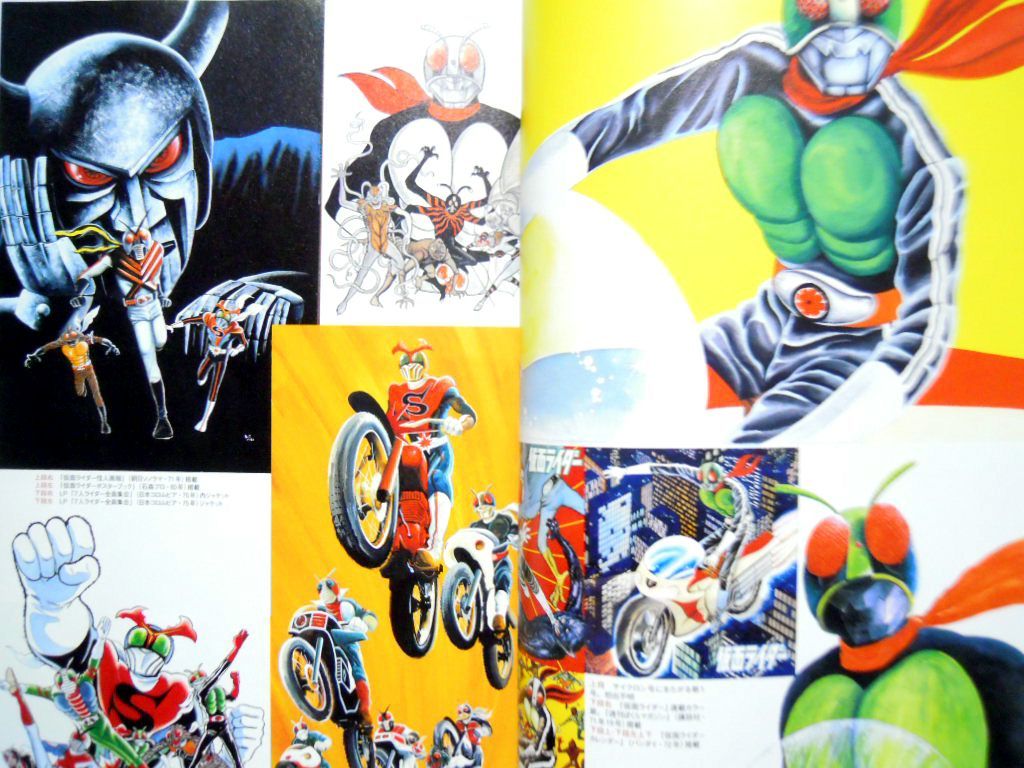 仮面ライダー劇場版 ヒーロー伝説は引き継がれていく Kabanaiのヒーローブログ Ma 仮面ライダー劇場版 ヒーロー伝説は引き継がれていく Kabanaiのヒーローブログ Ma
