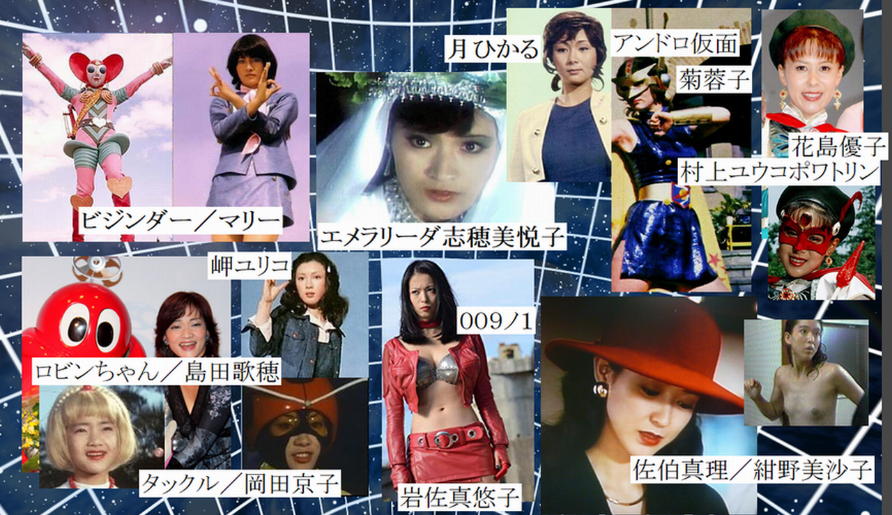 Kabanaiのヒーローブログ Ma Kabanaiのヒーローブログ Ma