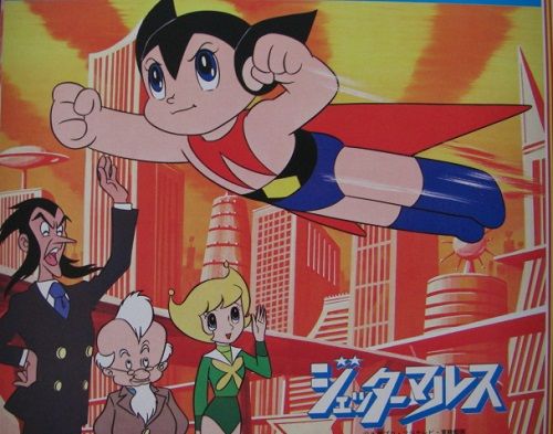 ジェッターマルス ワンダースリー ビッグx 手塚治虫 Kabanaiのヒーローブログ Ma