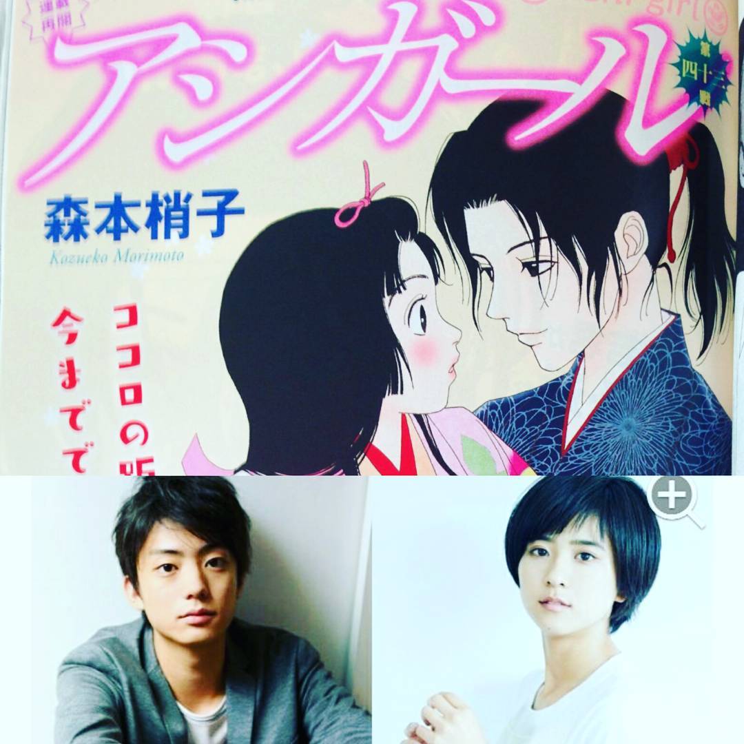 Kabanaiのヒーローブログ Ma Kabanaiのヒーローブログ Ma