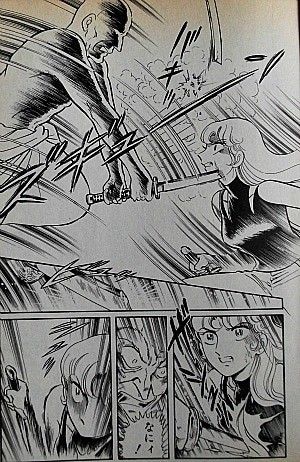 Kabanaiのヒーローブログ Ma