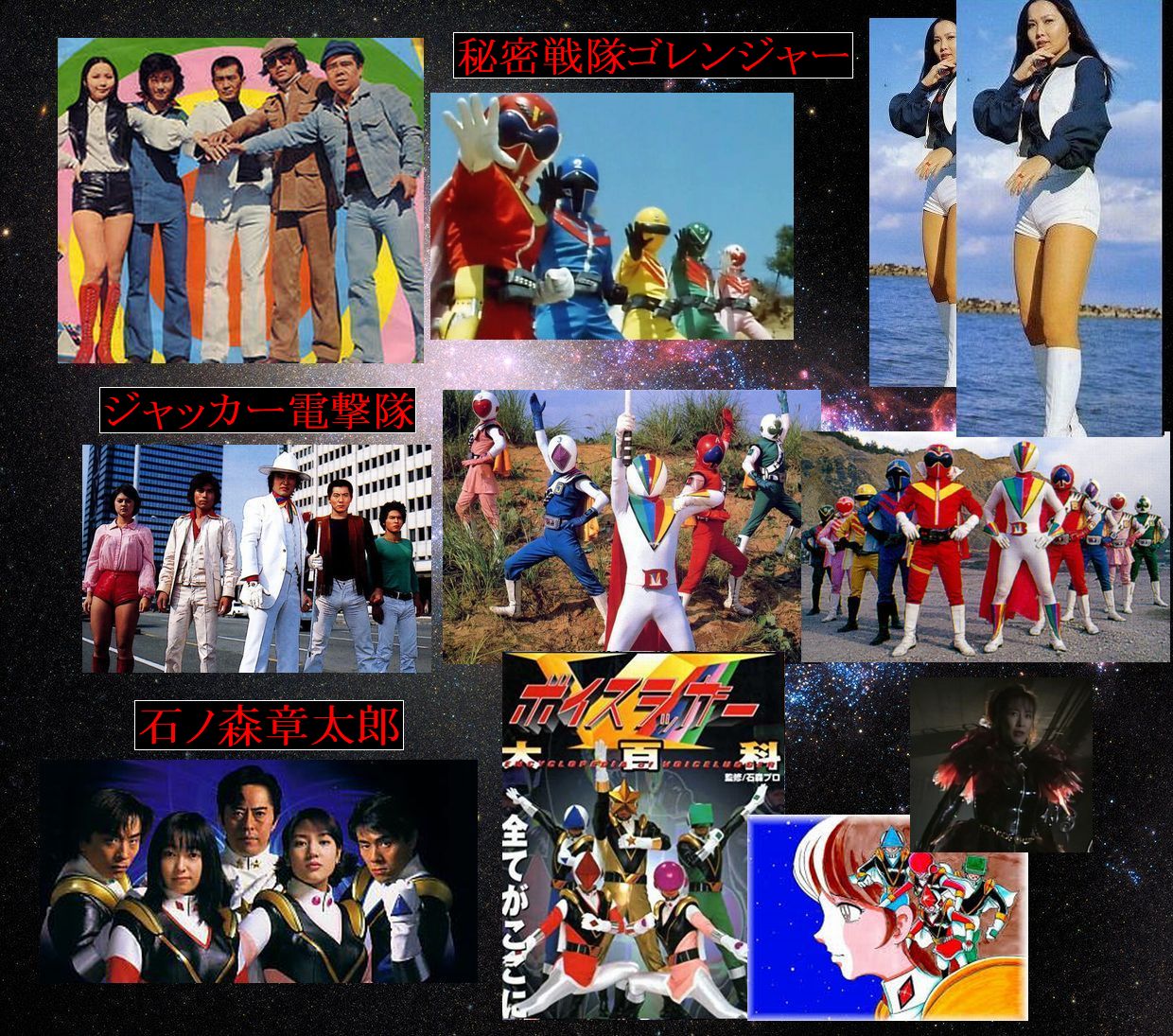 Kabanaiのヒーローブログ Ma Kabanaiのヒーローブログ Ma