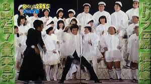 ドリフの早口言葉 Kabanaiのヒーローブログ Ma