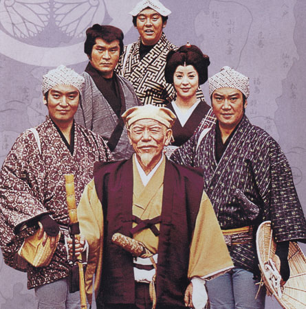 水戸黄門 由美かおる Kabanaiのヒーローブログ Ma 水戸黄門 由美かおる Kabanaiのヒーローブログ Ma