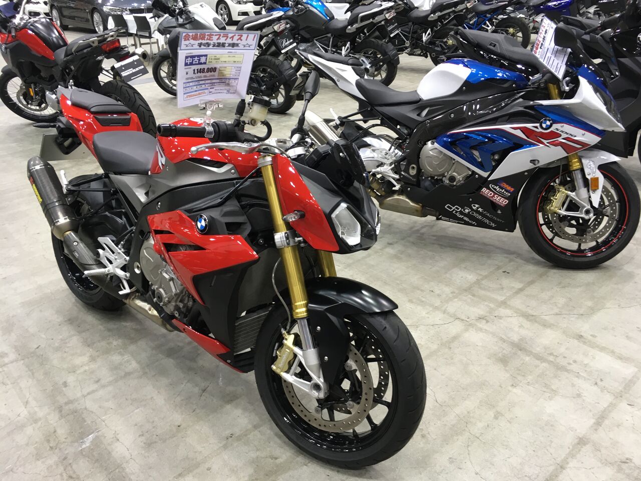 福岡国際センターbmw大商談会に行ってみた Fun Ride バイク Blog With Cb650r 福岡国際センターbmw大商談会に行ってみた Fun Ride バイク Blog With Cb650r