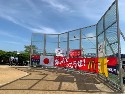 東京都都知事杯第7回東京都軟式野球マクドナルドジュニア