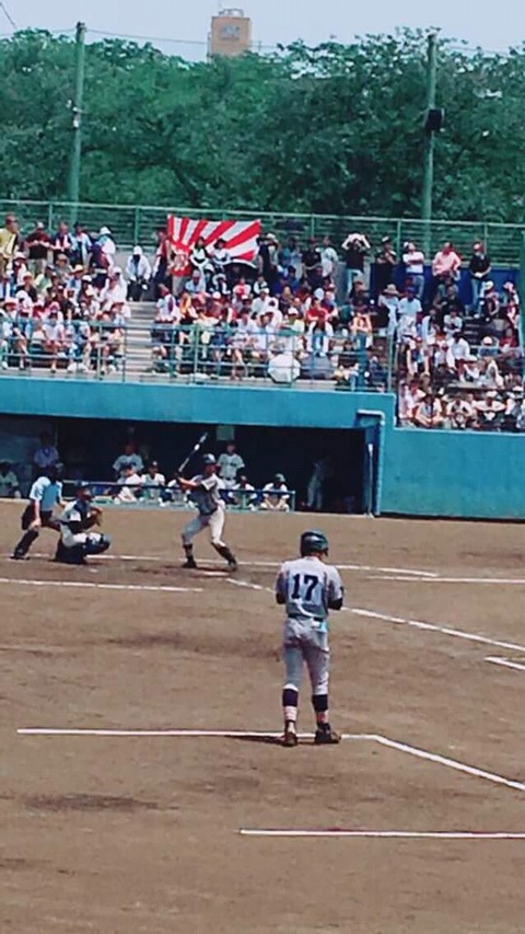 FB_IMG_15316513923492131