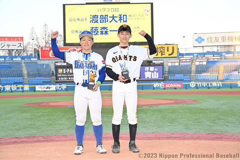 game01ce_01