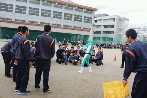 FB_IMG_15447036658357700