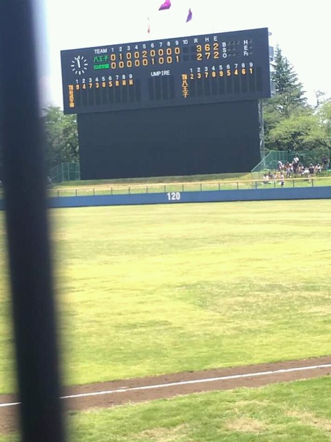 FB_IMG_15316513824859654