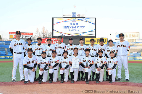 game01ce_09